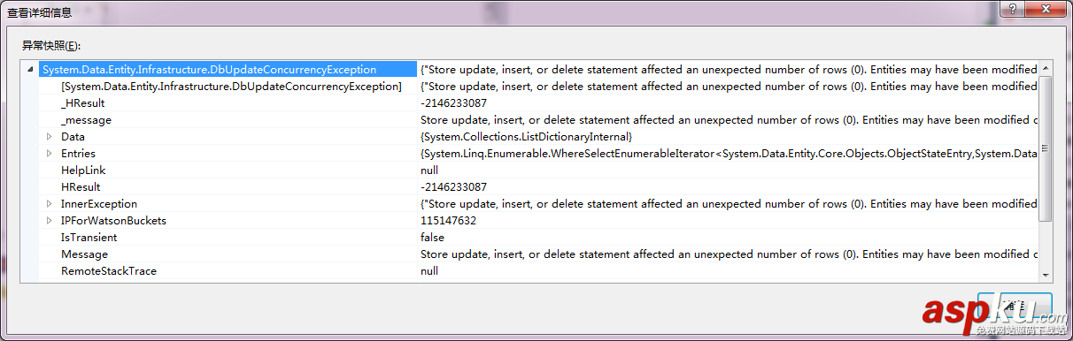 C#中Entity Framework常見報錯匯總 C#,Entity,Framework,常見報錯