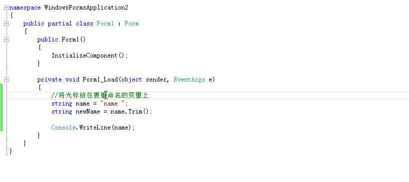 積累Visual Studio 常用快捷鍵的動畫演示