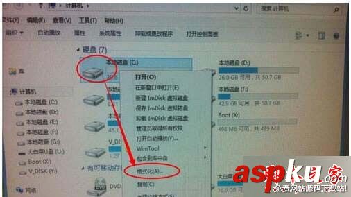 Win7系統(tǒng),開機(jī),系統(tǒng),disk