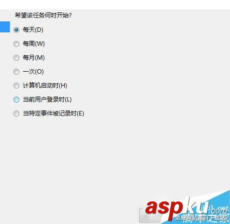 Win7如何設置計劃任務?Win7設置計劃任務的方法 Win7,計劃任務
