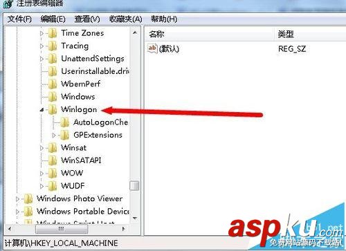 win7資源管理器總是崩潰重啟的詳細(xì)解決辦法 win7,資源管理器