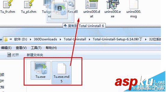 win7系統無法刪除百度瀏覽器解決方法 win7,百度瀏覽器