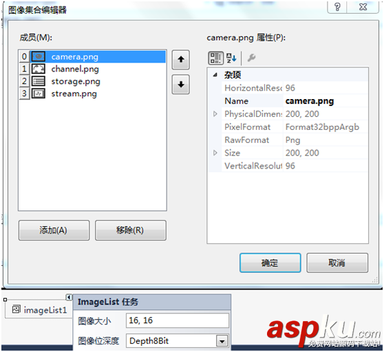 c# winform treelistview的使用(treegridview)實(shí)例詳解 winform,treelistview,treegridview