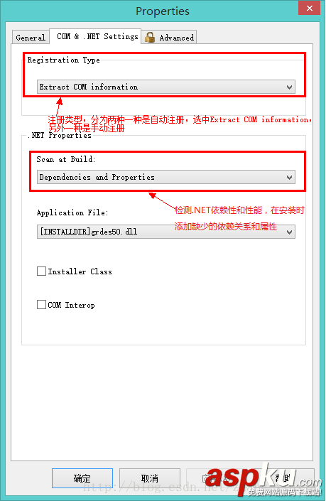 VS2012 程序打包部署圖文詳解 VS2012,程序打包,部署