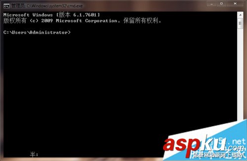 win7,adb環境變量