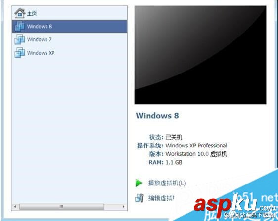 虛擬機安裝Win7系統失敗的原因 解決虛擬機安裝Win7失敗的方法 虛擬機,Win7