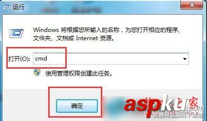 Win7系統E盤提示"拒絕訪問"怎么解決 Win7,拒絕訪問