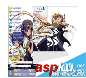 Win7,開始菜單,桌面主題,錯亂變形