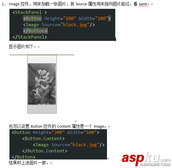 c#學習之30分鐘學會XAML XAML,c#