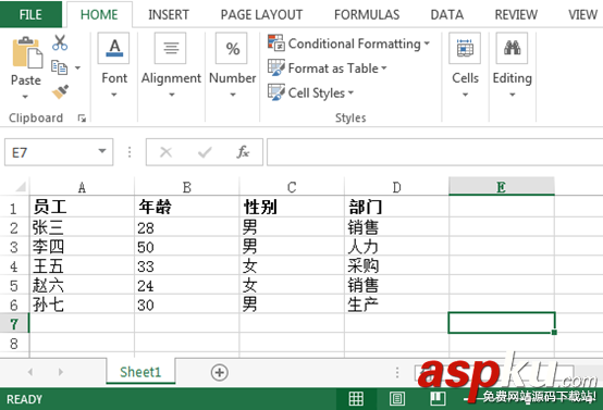 C#,Excel添加水印,Excel添加水印的方法