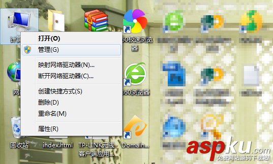 win7guest賬戶怎么開啟 win7系統中找不到guest賬戶怎么辦 win7,guest