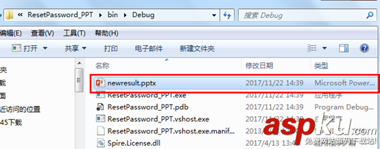 C# 實現對PPT文檔加密、解密及重置密碼的操作方法 c#,ppt,文檔,加密解密