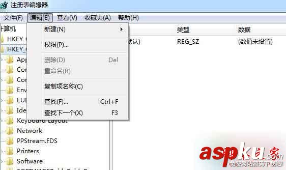 Win7系統安裝程序提示Win7.Vxd文件未找到的故障原因分析及解決方法 Win7,Win7.Vxd