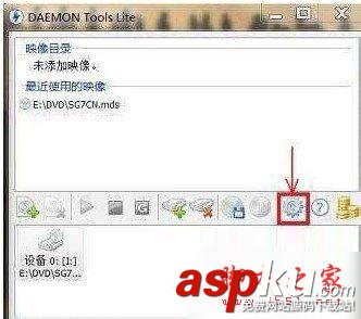 Win7系統(tǒng)檢測(cè)到與仿真程序有沖突圖文教程 Win7,檢測(cè)到仿真程序