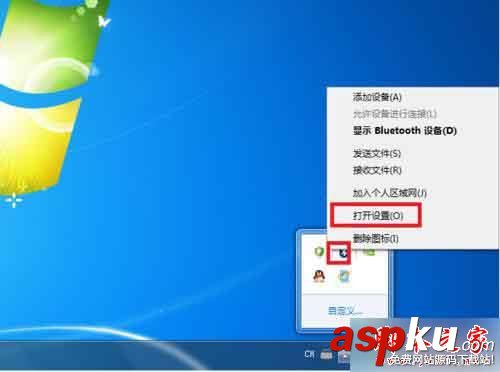 win7系統藍牙搜不到怎么辦?win7系統藍牙搜索不到設備的三種解決方法 win7系統,藍牙