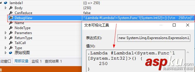 C# 表達式樹Expression Trees的知識梳理 C#,表達式樹