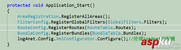 C#控制臺程序使用Log4net日志組件詳解 C#,Log4net,日志組件