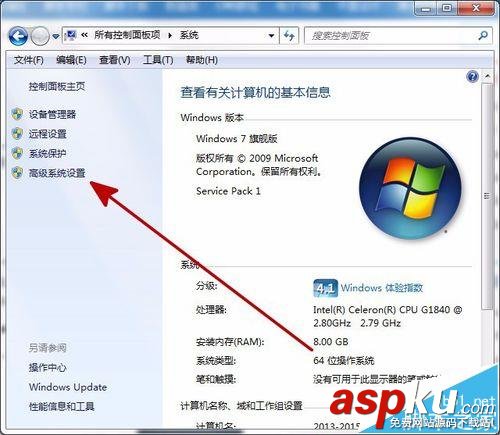 win7系統看視頻總是出現鋸齒馬賽克等情況該怎么辦? win7,視頻