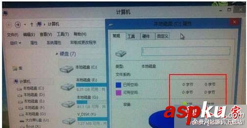 Win7系統(tǒng),開機(jī),系統(tǒng),disk