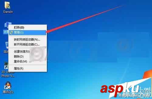 win7系統(tǒng)中漂亮的Aero主題不能選該怎么辦? win7,Aero,主題