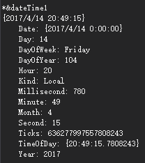 C#中的DateTime是值類型還是引用類型 c#,datetime類型,c,值類型,引用類型