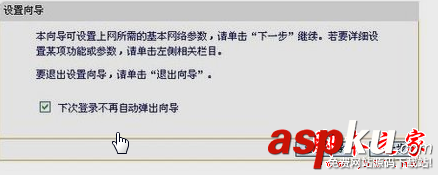 Win7系統(tǒng)筆記本電腦一直正在檢查更新狀態(tài)的故障原因及解決方法 Win7,筆記本電腦