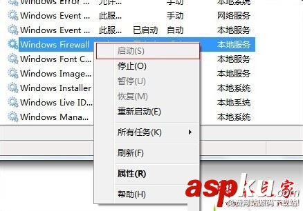win7系統(tǒng)無法共享打印機提示0x000006ba錯誤的原因及解決方法圖文教程 win7系統(tǒng),無法共享打印機,0x000006ba