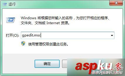 Win7旗艦版,共享計算機,網絡資源