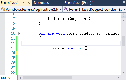 積累Visual Studio 常用快捷鍵的動畫演示