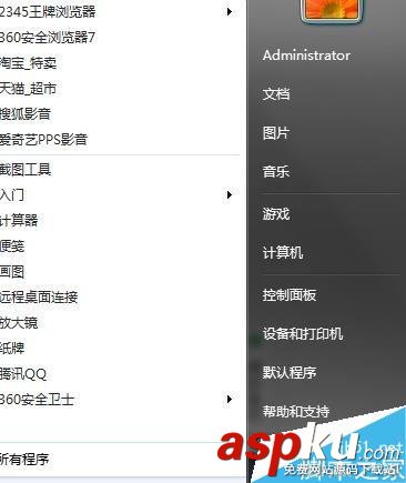 win7系統(tǒng)分辨率和桌面壁紙?jiān)趺丛O(shè)置? win7,分辨率,桌面壁紙