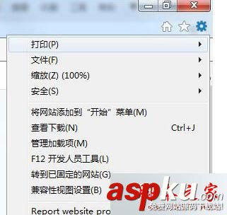 win7 專業(yè)版系統(tǒng)打開(kāi)網(wǎng)頁(yè)就出現(xiàn)崩潰現(xiàn)象的故障原因及解決方法 win7,崩潰