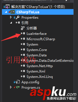 C#和lua相互調用的方法教程 lua,c#,相互調用,c,調用lua,調用lua函數