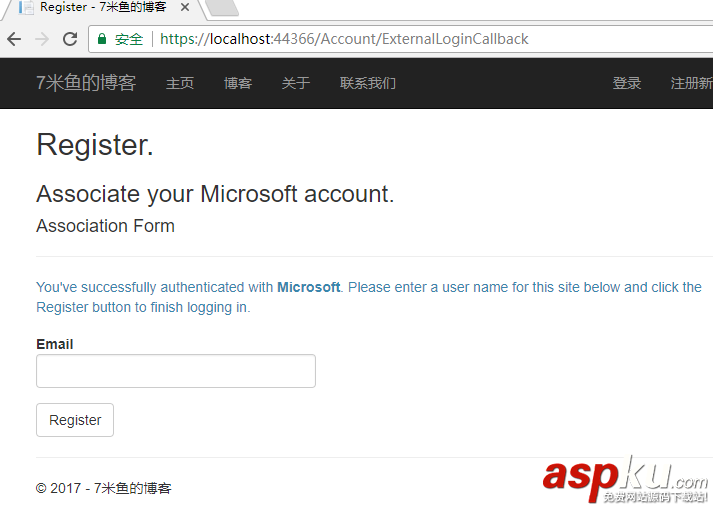 詳解ASP.NET中Identity的身份驗證代碼 ASP.NET,Identity,身份驗證