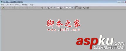 win7為什么打不開DMP文件?win7系統打不開DMP文件圖文教程 win7,dmp文件