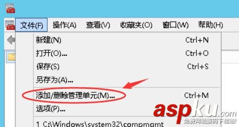 IIS下調用證書出現異常的解決方法 (C#) C#,IIS,證書,異常