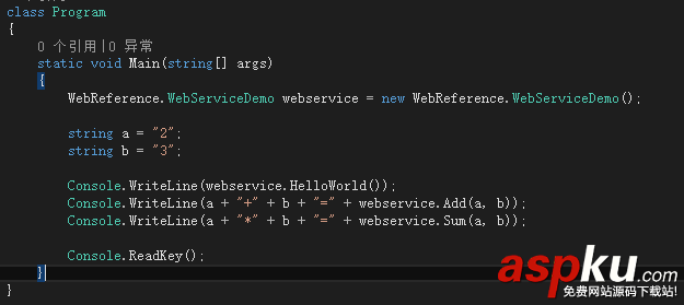 C#創建、部署、調用WebService圖文實例詳解 C#,創建,部署,調用,WebService