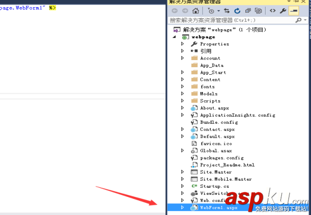 C# websocket及時(shí)通信協(xié)議的實(shí)現(xiàn)方法示例 websocket通信協(xié)議,c#,websocket,示例,websocket編程
