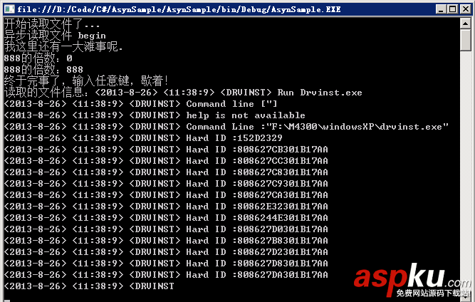 C#編程總結(jié)(六)詳解異步編程 c#,異步編程,異步編程詳解