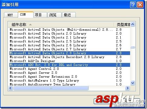 C#動態(tài)創(chuàng)建Access數(shù)據(jù)庫及密碼的方法