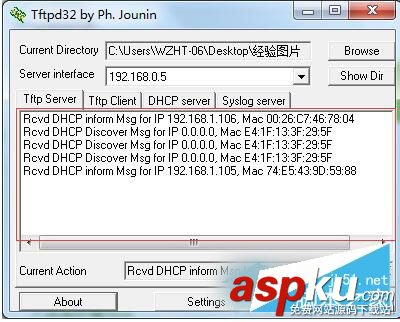 Win7系統TFTP服務器怎么開啟?Win7開啟TFTP服務器的方法 Win7系統,TFTP服務器