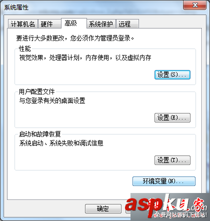 重裝Win7系統后安裝軟件提示Command line option syntax的原因及解決方法 Win7系統,軟件,option,重裝系統
