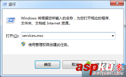 win7系統安裝虛擬機win10提示"傳輸VMDB錯誤-44:Message”的解決方法 win7,虛擬機,傳輸VMDB錯誤