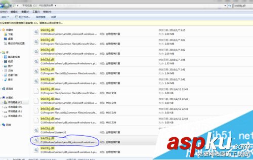 重裝win7系統后打開截圖工具顯示“截圖工具當前未在計算機上運行”如何解決 重裝win7系統,截圖工具,win7