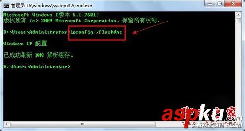 Win7系統safari打不開網頁圖文教程 Win7,safari,打不開網頁