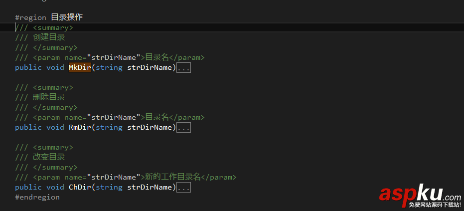 FTPClientHelper輔助類 實現文件上傳,目錄操作,下載等操作 FTPClientHelper,輔助類,文件上傳,目錄操作,下載