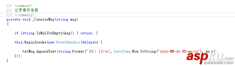 windows下C#定時管理器框架Task.MainForm詳解 C#,定時管理器框架,Task.MainForm