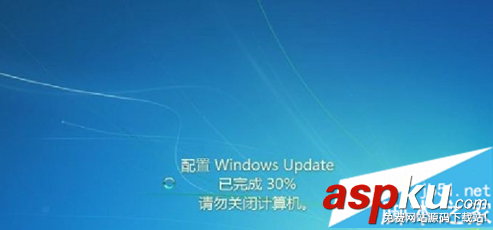 Win7,WindowsUpdate