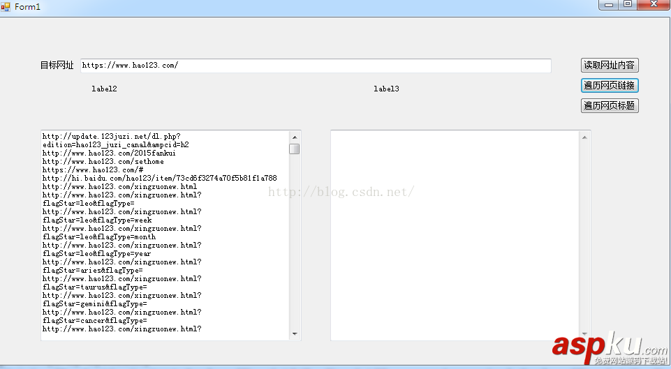 C#網(wǎng)絡(luò)爬蟲代碼分享 C#簡單的爬取工具 C#網(wǎng)絡(luò)爬蟲,C#爬取工具