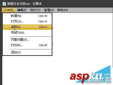 Win7系統TXT文本文檔無法保存問題的原因及解決方法 Win7,TXT文本文檔