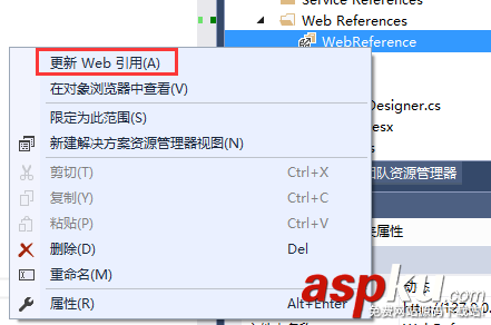 C#調(diào)用webservice接口的最新方法教程 c#調(diào)用webservice接口,c#調(diào)用webservice代碼,c#,webservice